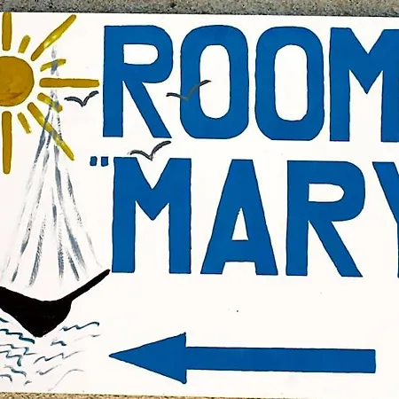 ホテル Mary